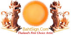 BahtSign [Artist in Thailand]